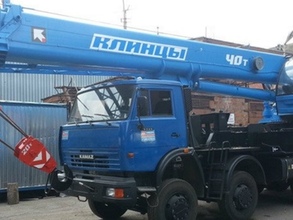 Кран автомобильный 40 т 32 м